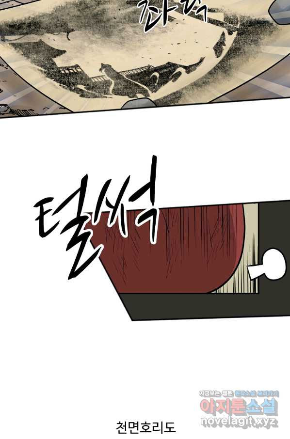 1657243243344edzqkk484fv.jpeg
