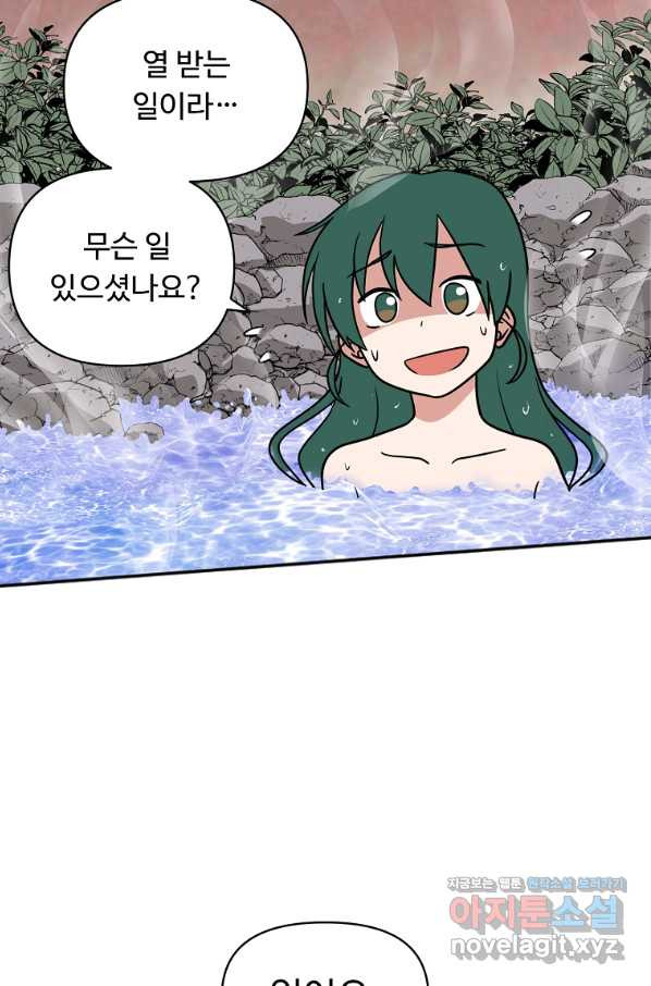 1657243255214i7ddoe30x9n.jpeg