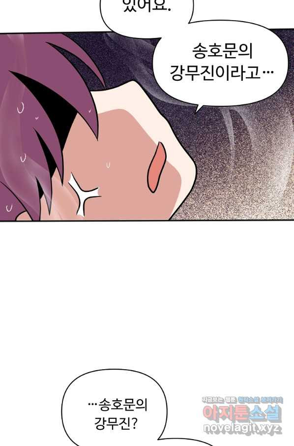 1657243255368x2cy771pwae.jpeg