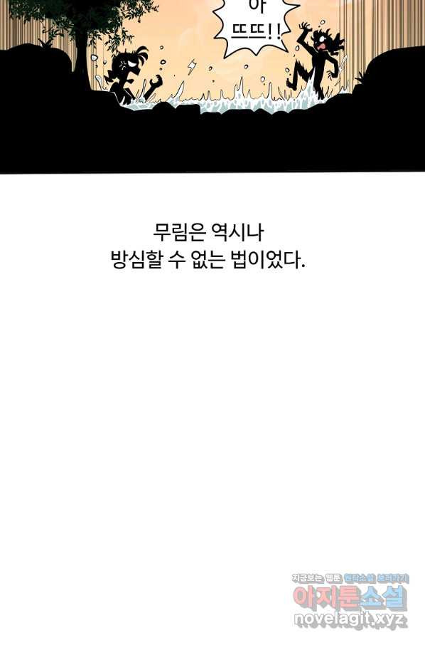 1657243259241qlb3mbgoozb.jpeg