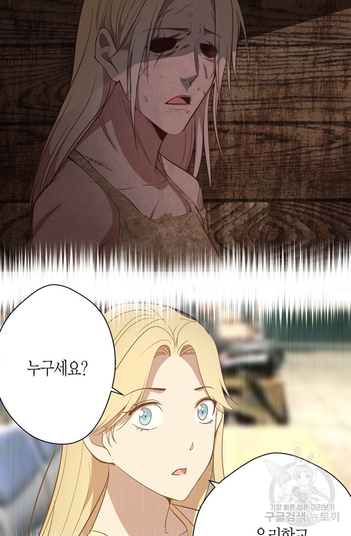 16572424083113glnsldoamh.jpeg