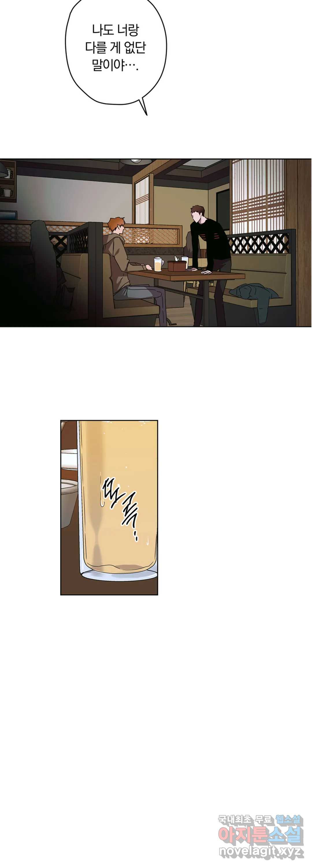 1657242289533kmb5kakakn.jpeg