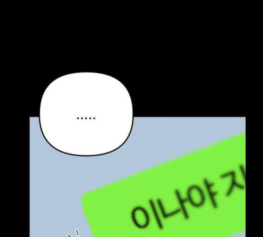 16572454122262ubd7onwn4y.jpeg