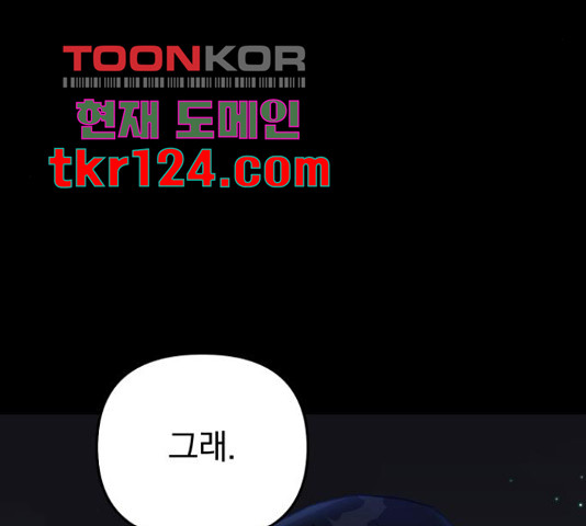 1657245433592z7zjywl3ds.jpeg