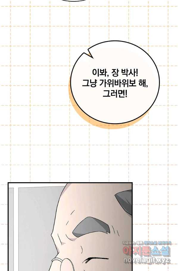 1657242983211q686yiys3bg.jpeg