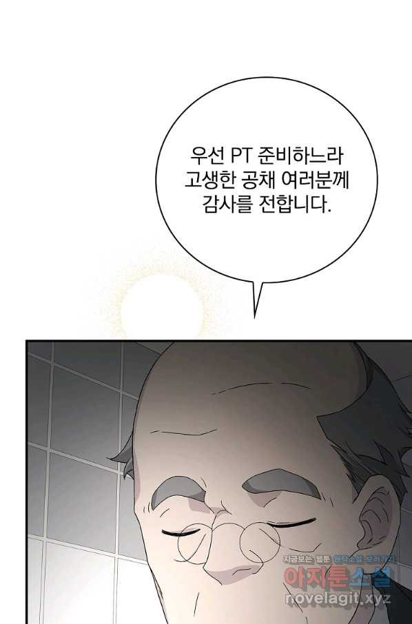 1657242984107u4rmxyrq8r.jpeg