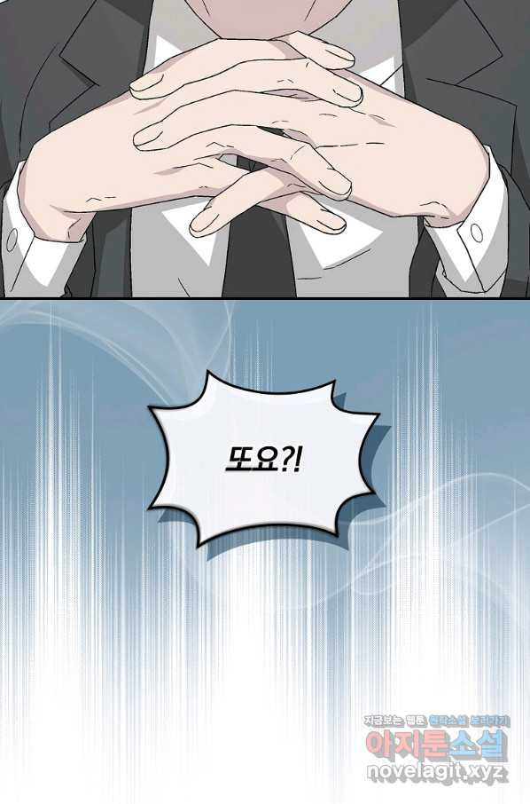 1657242985334eib02iaeytw.jpeg
