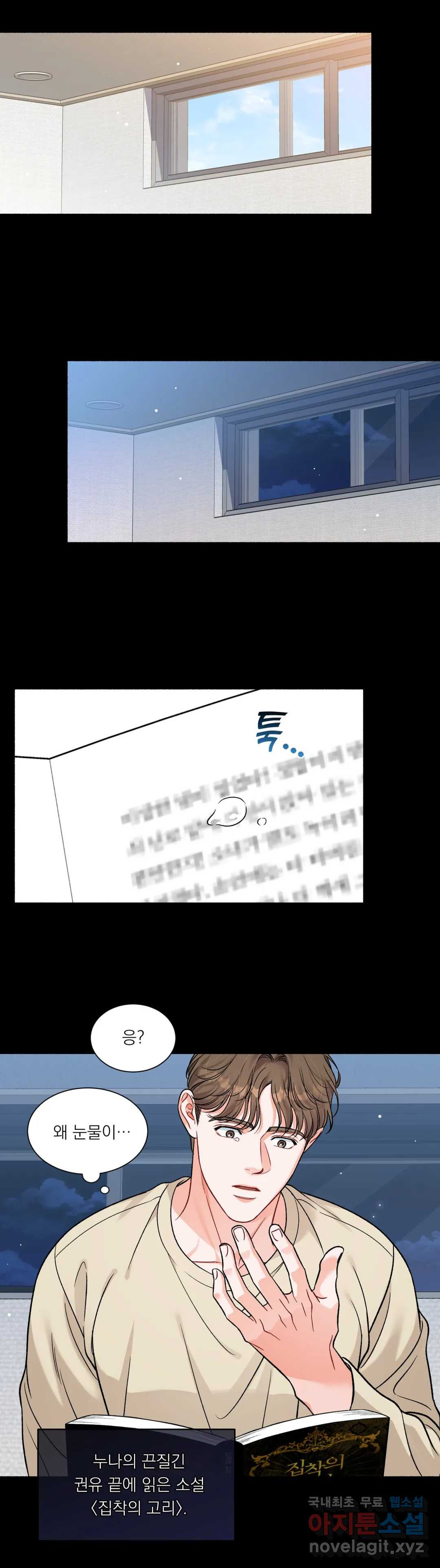 1657242288921vwnhk6940t.jpeg
