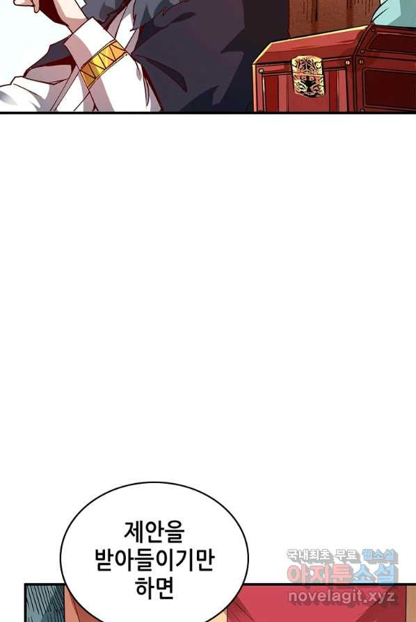 16572428743253yo6gtymb7d.jpeg