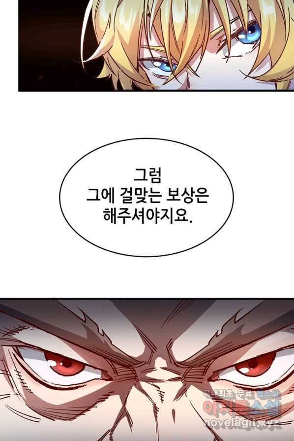 1657242875419u711qtuo1th.jpeg
