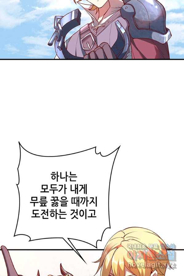 16572429600254hr5sexgpjo.jpeg