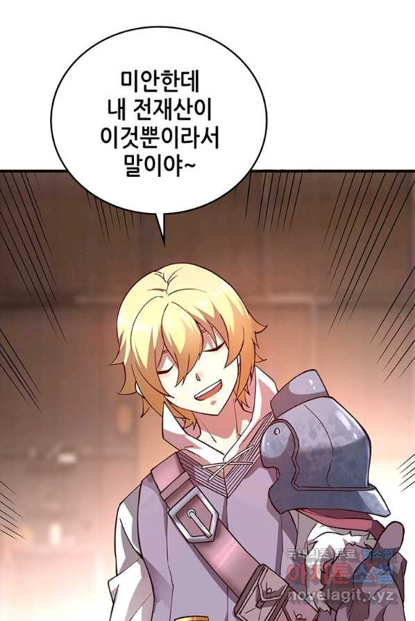 1657242974560fmm4knagfo.jpeg