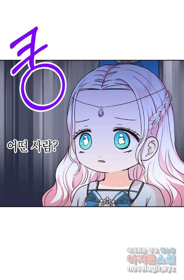 1657244013243nuyui4h425.jpeg