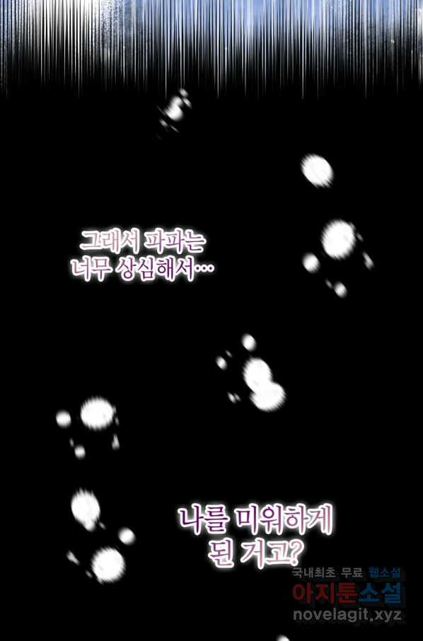 16572440150922lwnp16osp8.jpeg