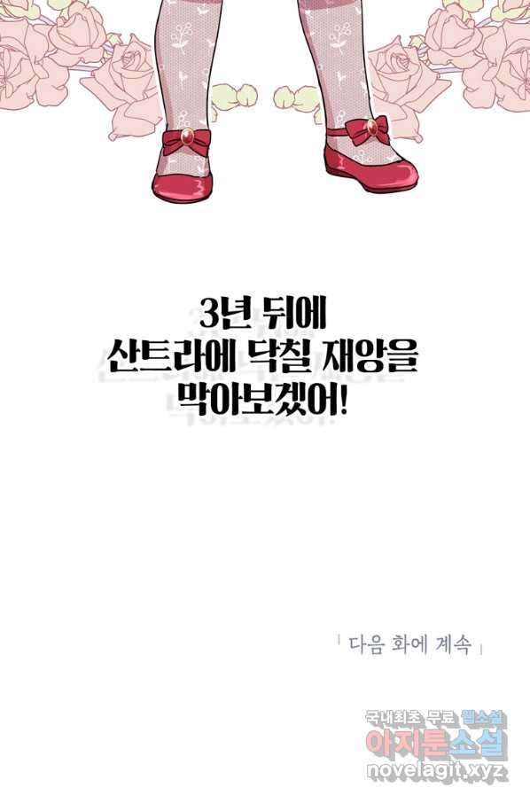 1657244024474ooxcfhgx33.jpeg