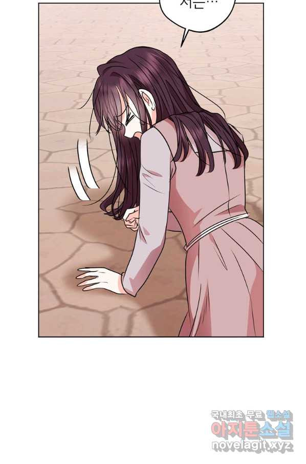 1657244076986scp4by29ij.jpeg