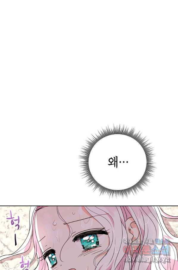 1657243471420he4fpigpeom.jpeg