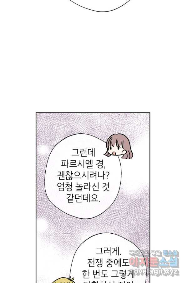 1657243501986am4qu6kxwhn.jpeg