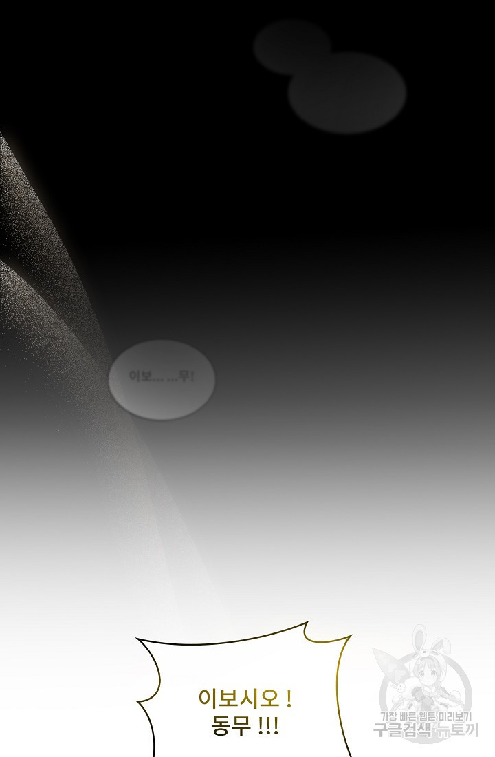 1657243375532lt1gkf9aflp.jpeg