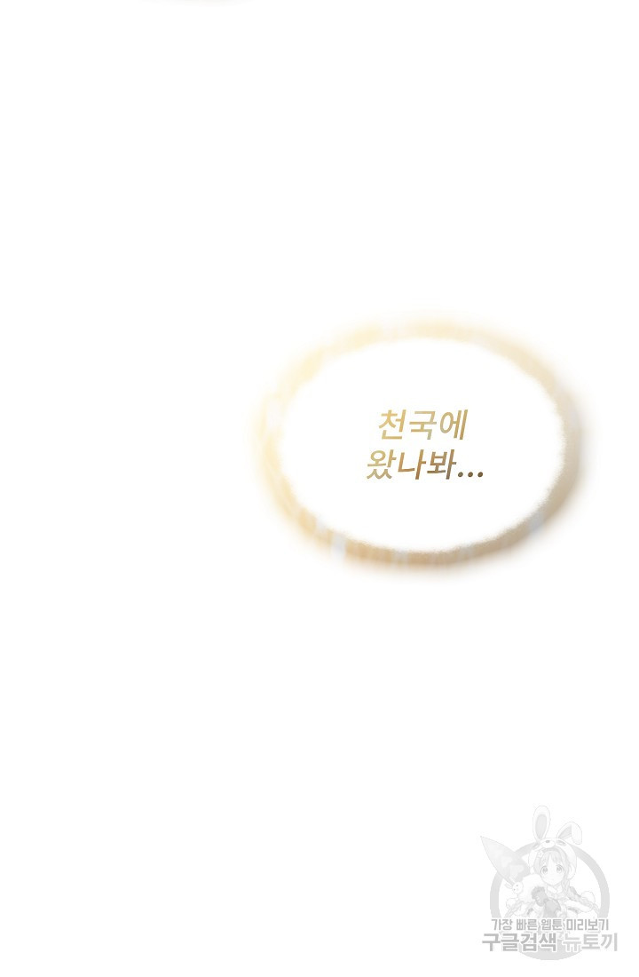 1657243376768vzs4aon08v.jpeg