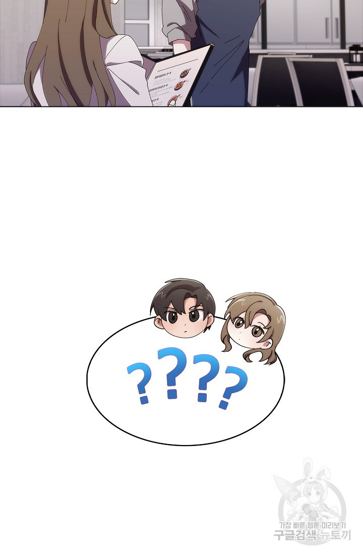 1657243470651984v15wdghk.jpeg