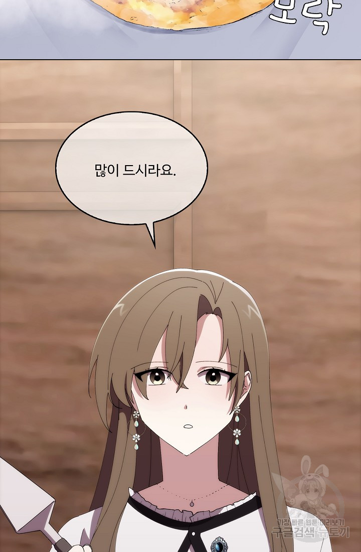 1657243476547vt22w01vi6.jpeg