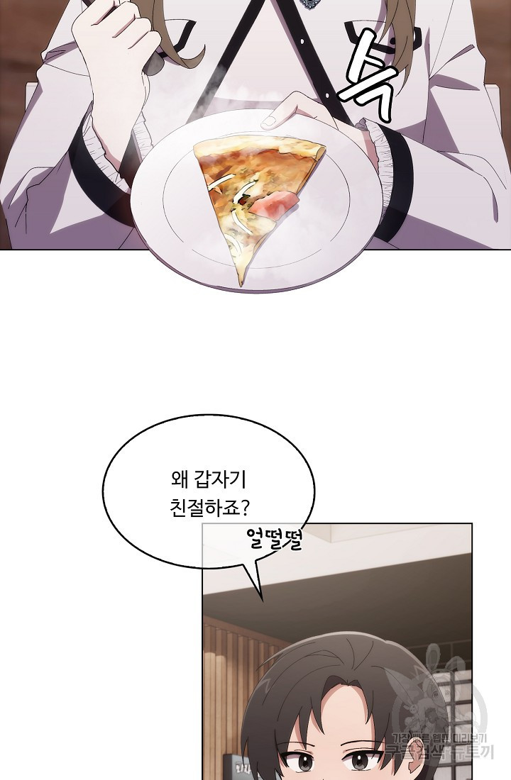 1657243476698dq5ntzf7uf4.jpeg