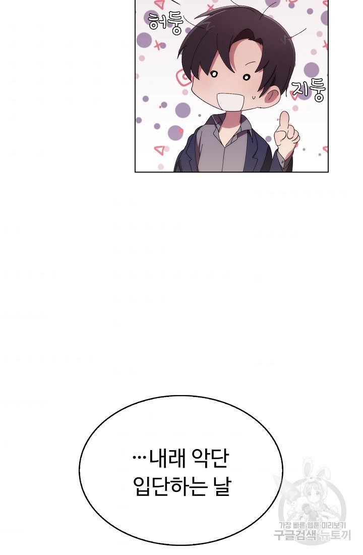 1657243490788sf5y222jkkl.jpeg