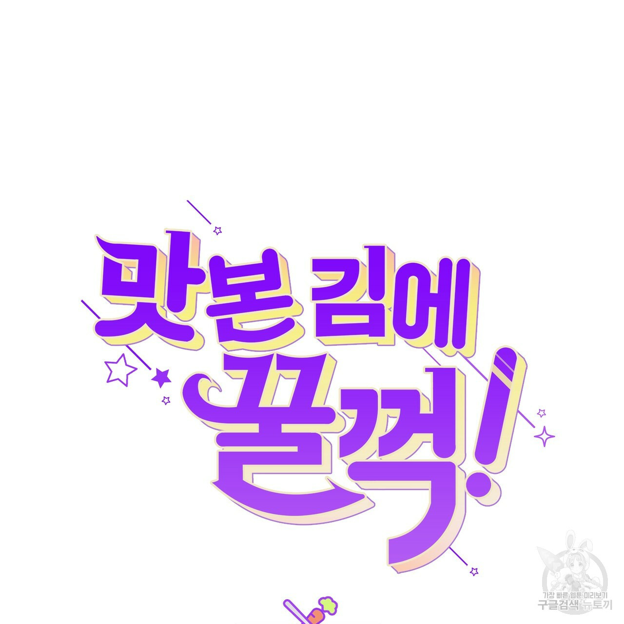 1657246300768pnk92jlkd9.jpeg