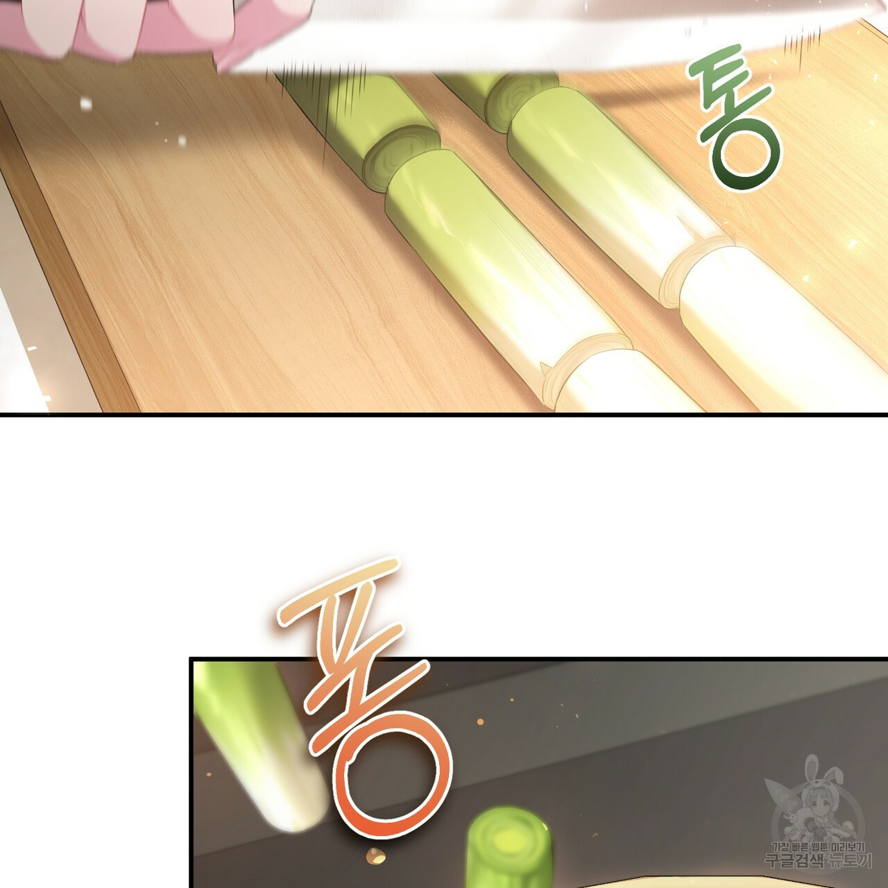 1657246301396wsje13bjd9.jpeg