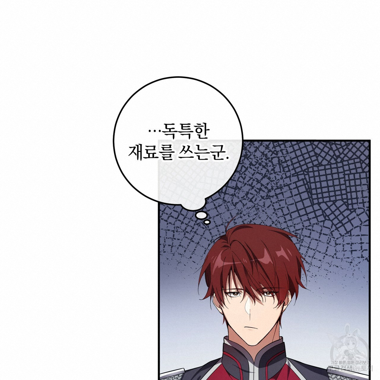 1657246305456f91izsf3kou.jpeg