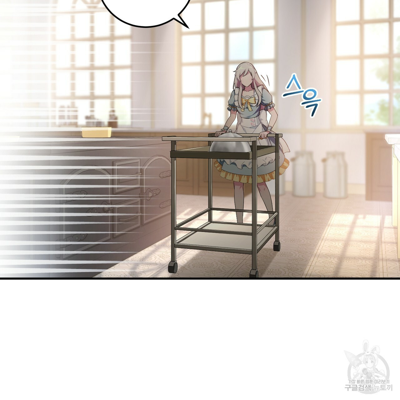 16572463071452rabx0m70a4.jpeg