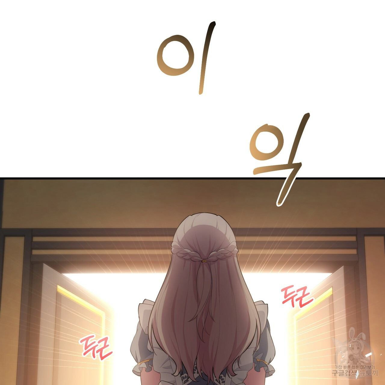 1657246308975x4u162k5wjp.jpeg