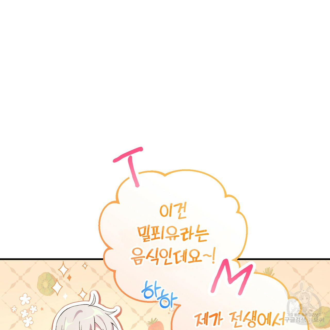 1657246313112odk56iewnu.jpeg