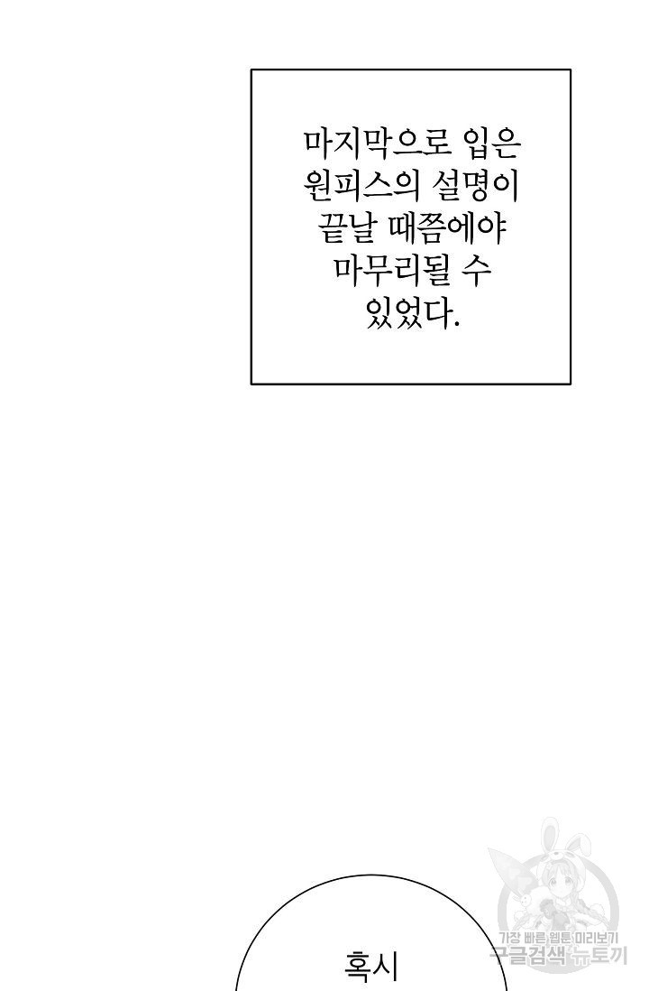 1659322019866hvclakp79cb.jpeg