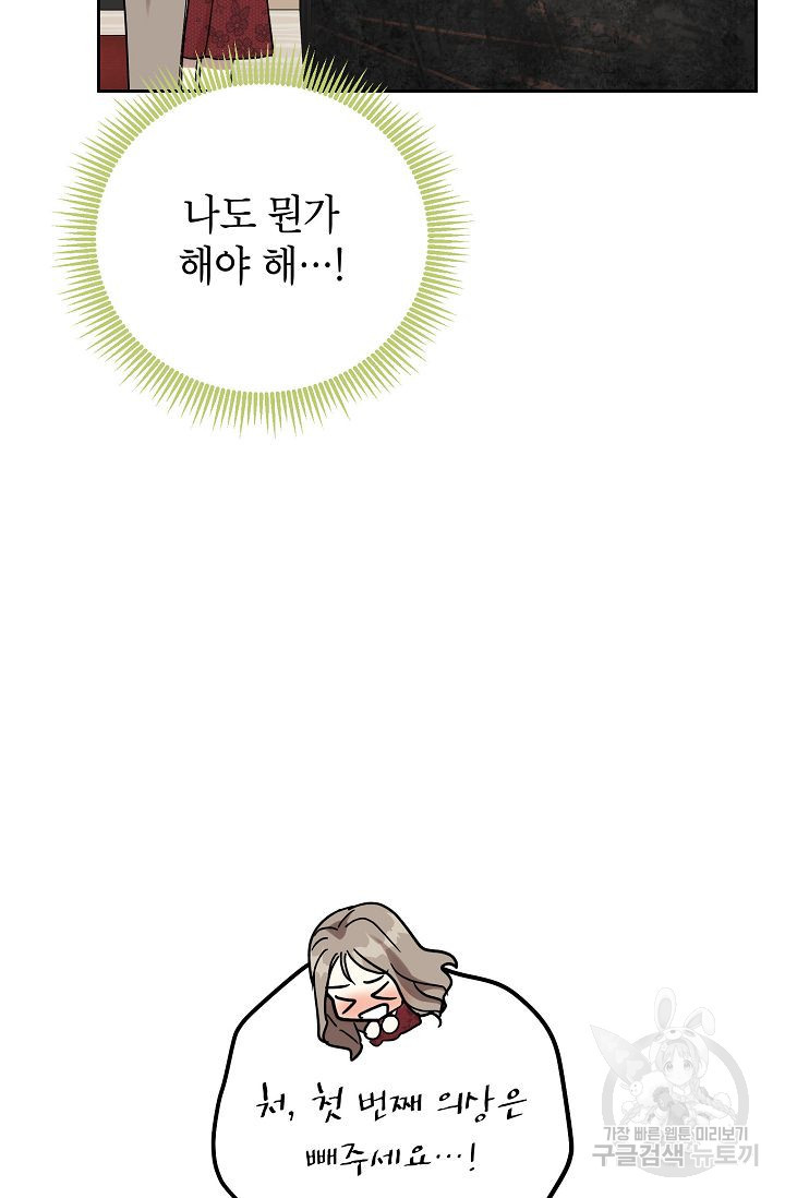 1659322022611p2rr9suy0l.jpeg