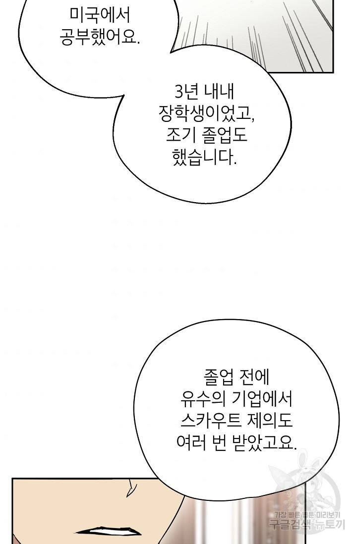 1659321572169adyo5tzk52i.jpeg