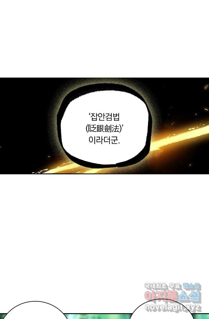 1659322119972yc01cfl0g.jpeg