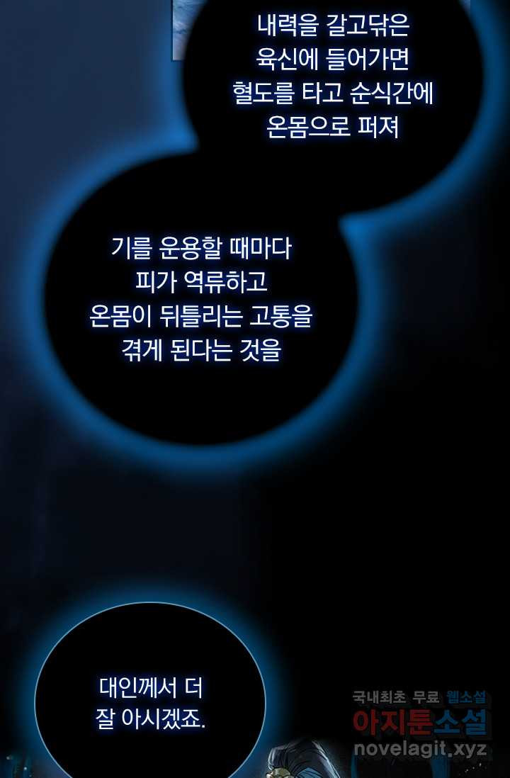16593222688706zwdang4qim.jpeg