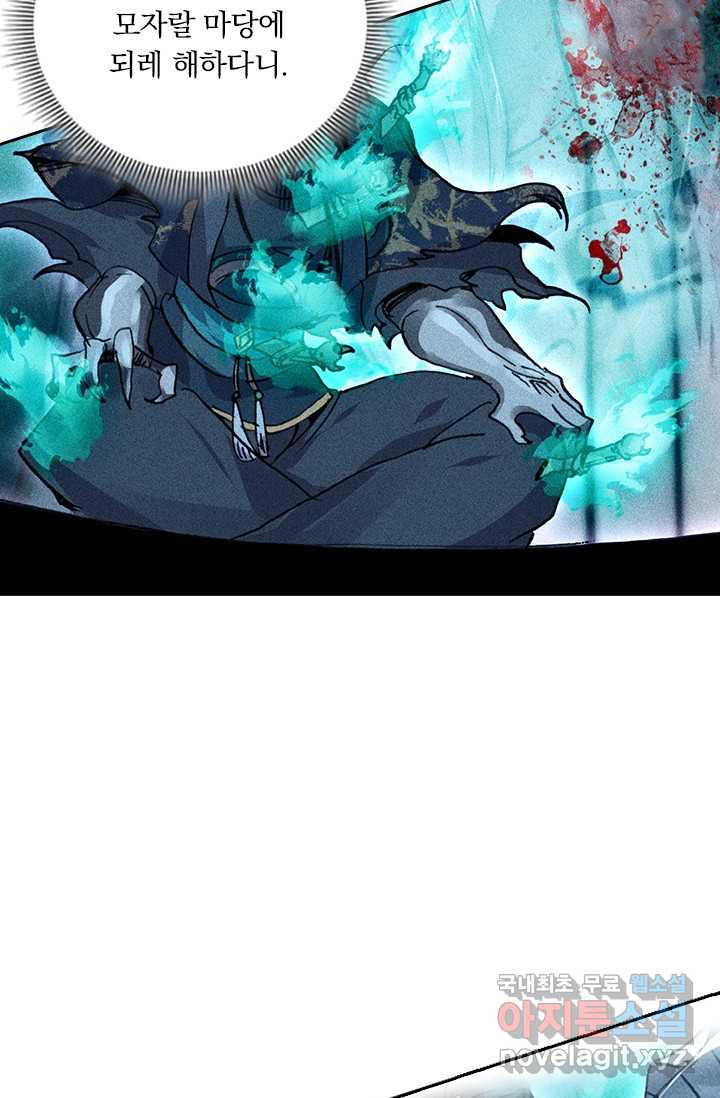 1659322296213wej4gypb76r.jpeg