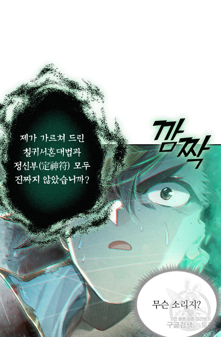 16593223225184zzkc7rkabb.jpeg