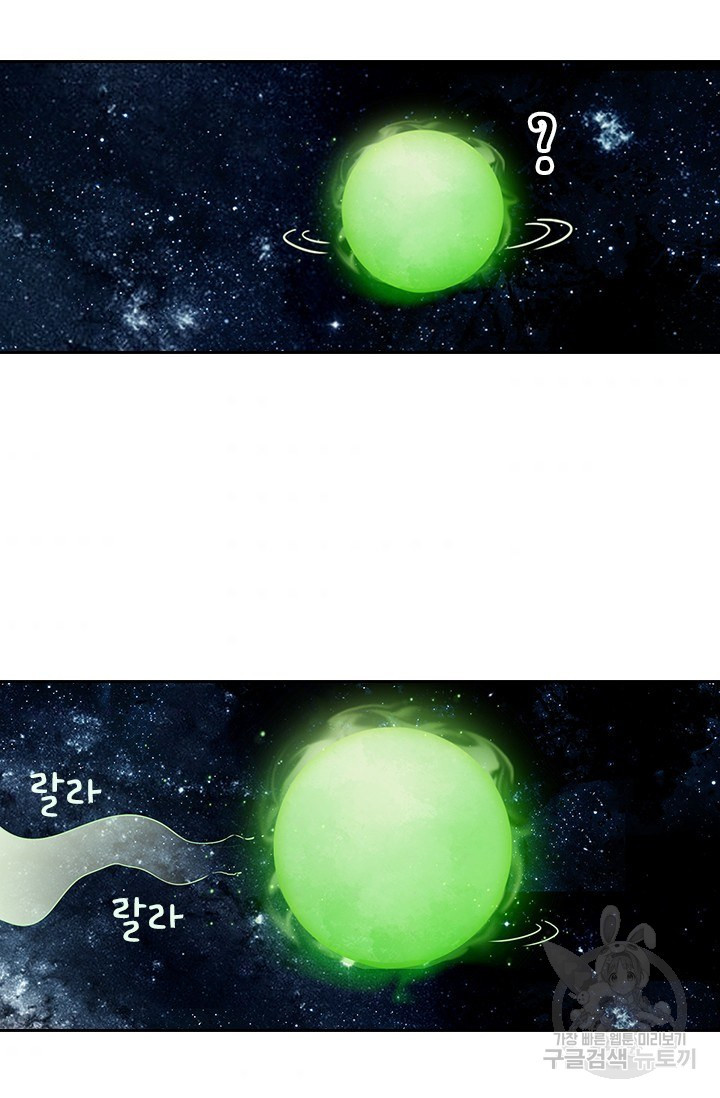 16593223294088o3e92fgsb8.jpeg