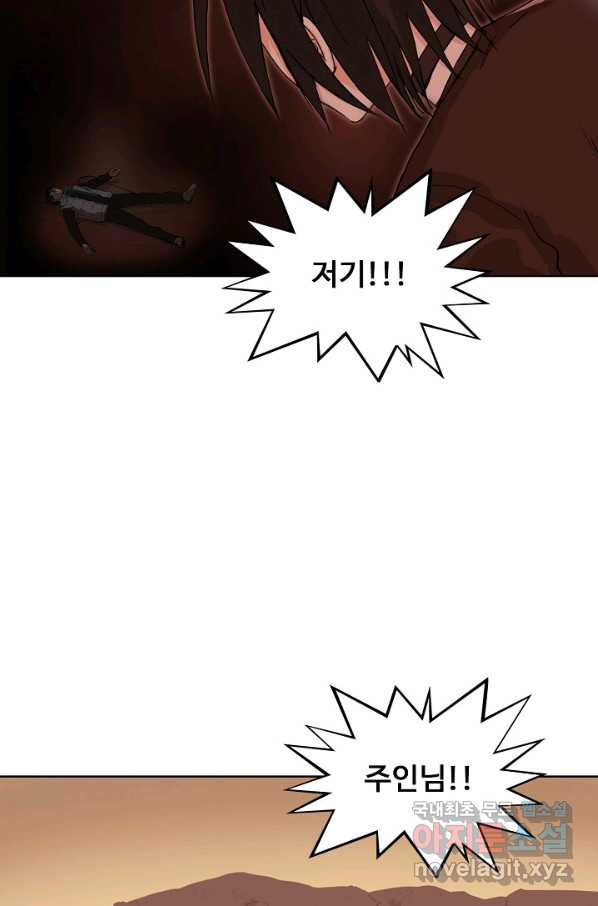 16593188211939p0561q87xs.jpeg