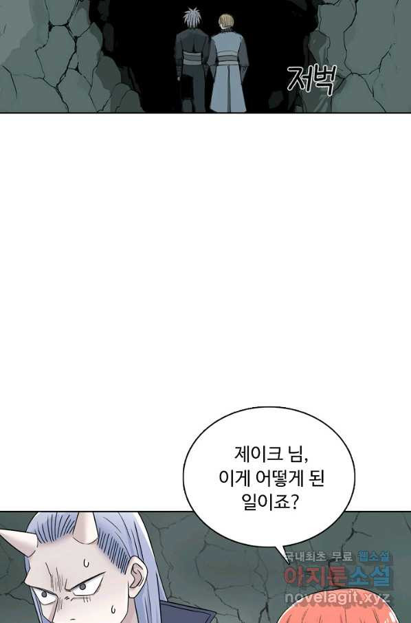 1659318826430mj8pch13lnh.jpeg