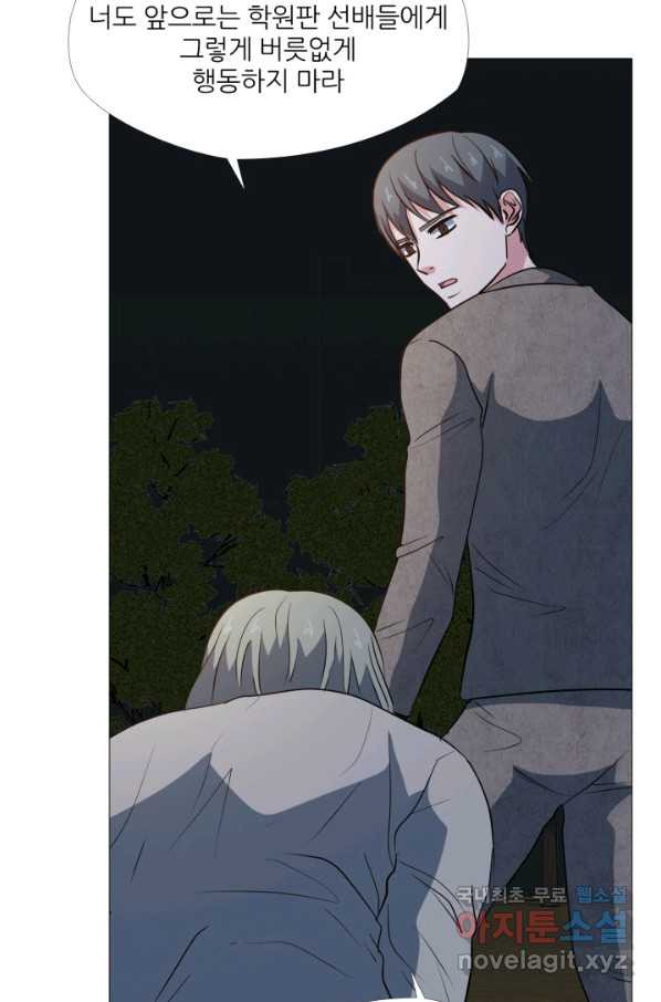 1659318459182k5g06wyymtb.jpeg