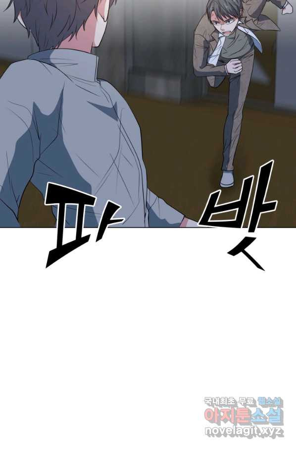 16593184640481u752fwozwa.jpeg
