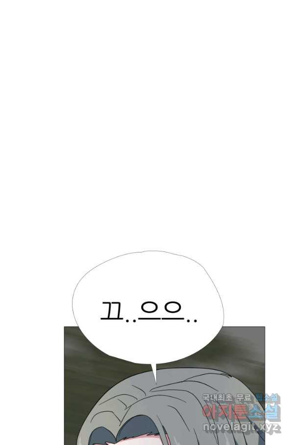 1659318465277owwgsngplnj.jpeg