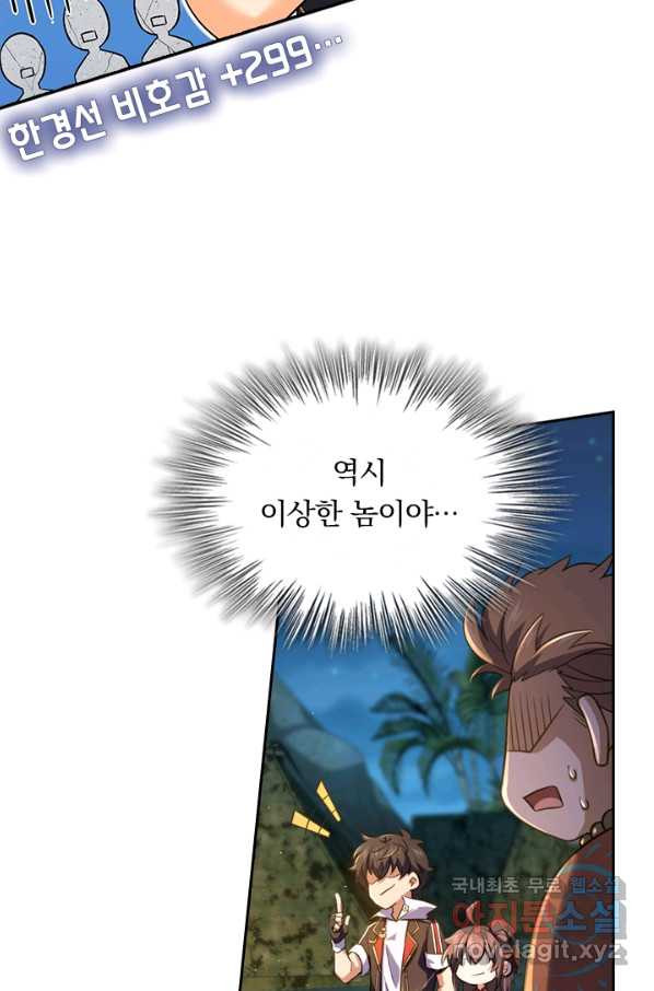 1659320083609s7geqleix1b.jpeg