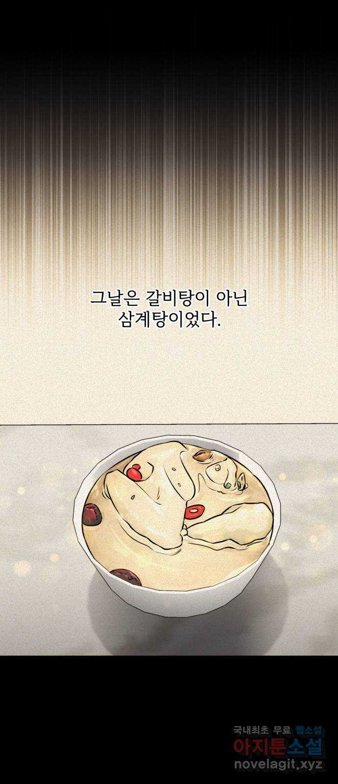 1659320270831h3iuwh7ghun.jpeg