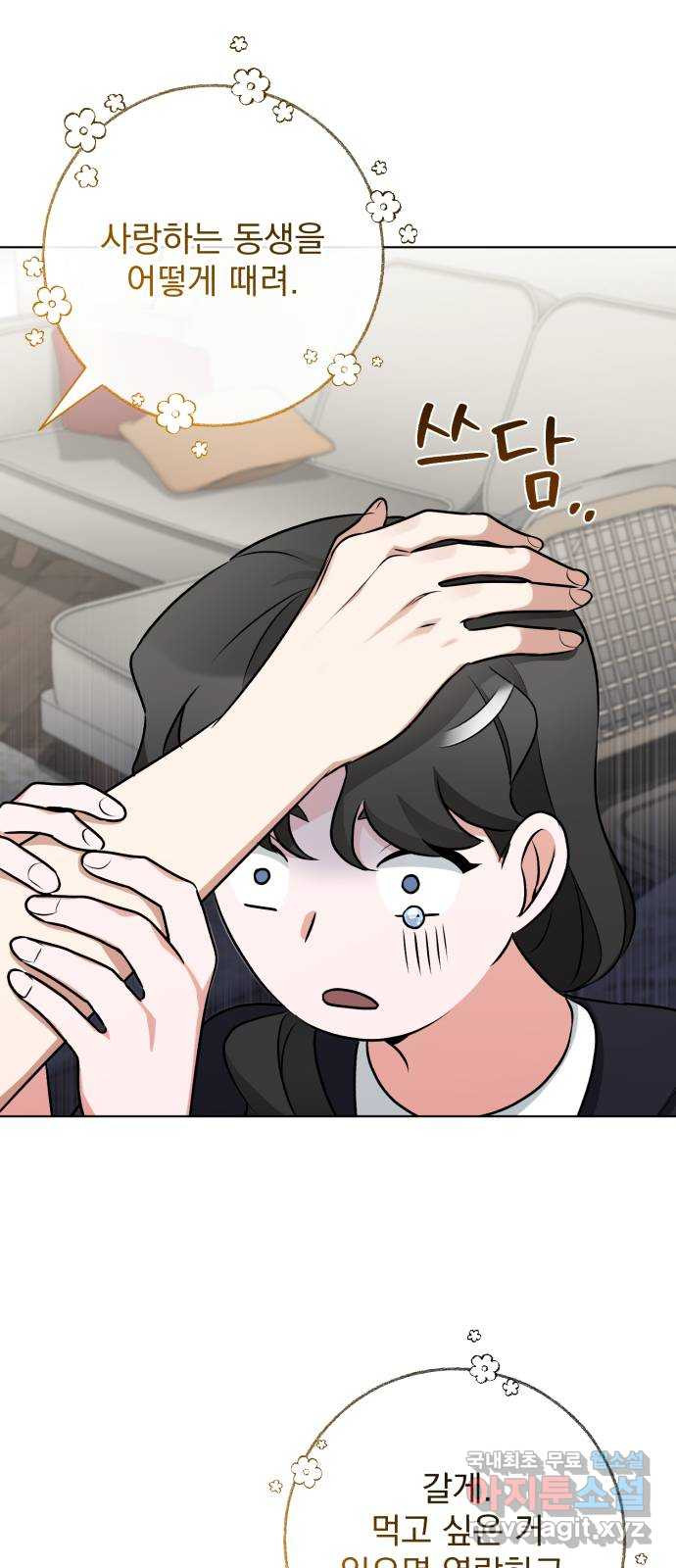 1659320273115upspla3a9da.jpeg